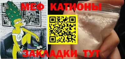 гашиш Бугуруслан