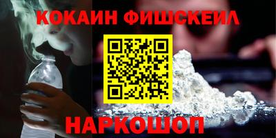 гашиш Бугуруслан
