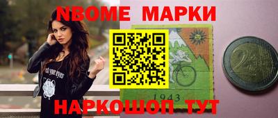 экстази Бузулук
