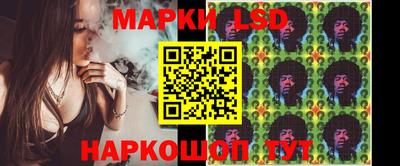 экстази Бузулук