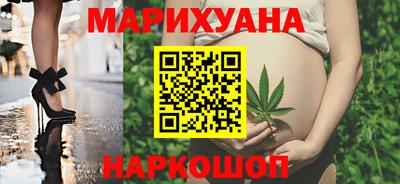 гашиш Бугуруслан