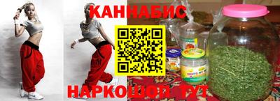 скорость Волгодонск