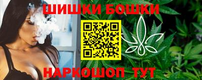 экстази Бузулук