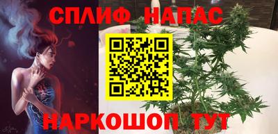 экстази Бузулук
