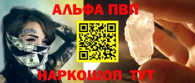 экстази Бузулук