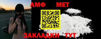 экстази Бузулук