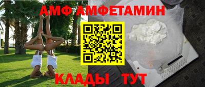 гашиш Бугуруслан
