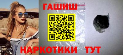 ALPHA-PVP Волжский