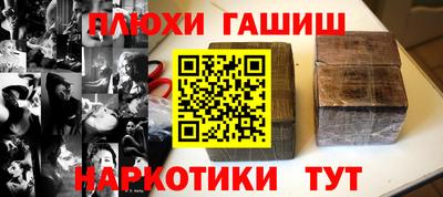 скорость Волгодонск