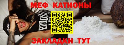 гашиш Бугуруслан
