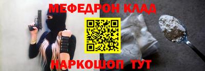 гашиш Волжск