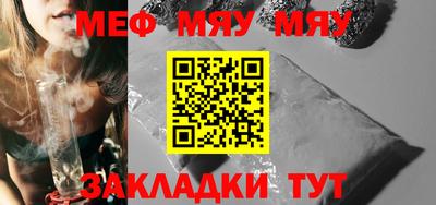 экстази Бузулук