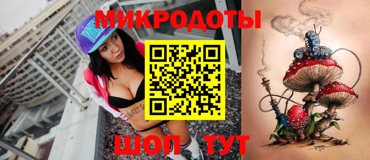 Псилоцибиновые грибы GOLDEN TEACHER Саяногорск